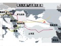 欧盟计划延长“南方天然气走廊”供气路线