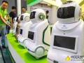 2017深圳国际工业自动化及机器人展诚邀您莅临观摩