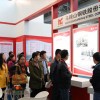第十八届中国国际石油天然气管道与储运技术装备展览会