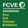 FCVE2018上海国际氢能燃料电池技术大会暨展览会