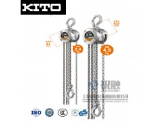 日本KITO手拉葫芦|KITO手拉葫芦|品牌质保