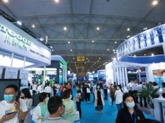 官宣！第二十届四川国际电力产业博览会暨清洁能源装备博览会5月举行