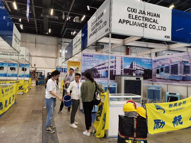2026年俄罗斯国际供暖通风空气净化及空调环保展
